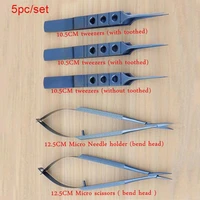 5pcsset 12 5cm scissorsneedle holders tweezers titanium alloy surgical instruments ophthalmic microsurgical instruments