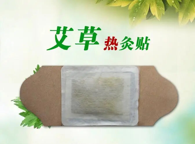 10 шт. самоклеющаяся наклейка полыни|heat patch|pain reliefshoulder pain relief |