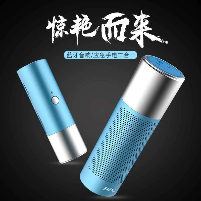 [Распродажа] Мини Перезаряжаемые Фонарик Bluetooth Динамик BT 201 Портативный легкий и