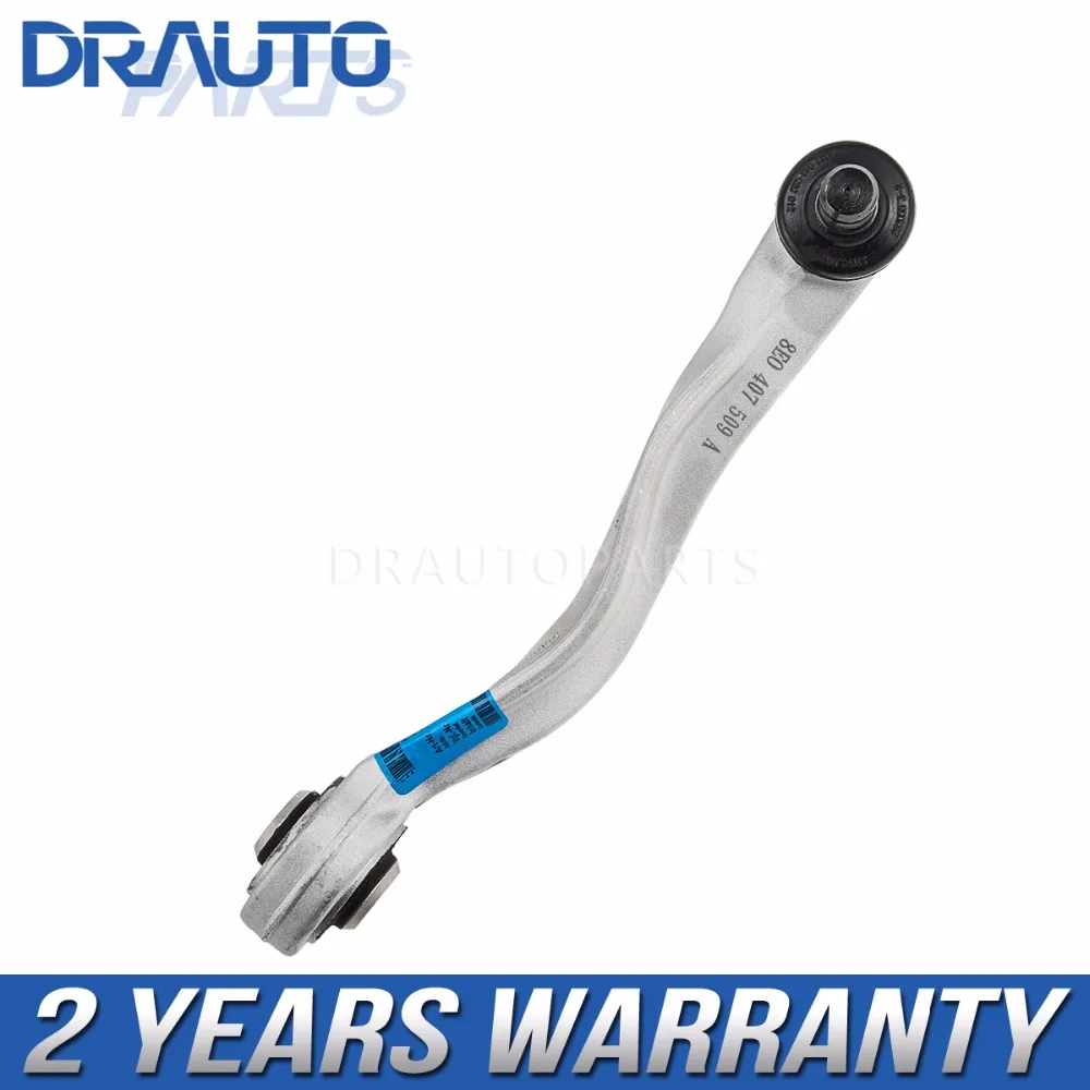 Передняя левая верхняя подвеска рычаг управления и шаровой шарнир для Audi A4 A6 VW