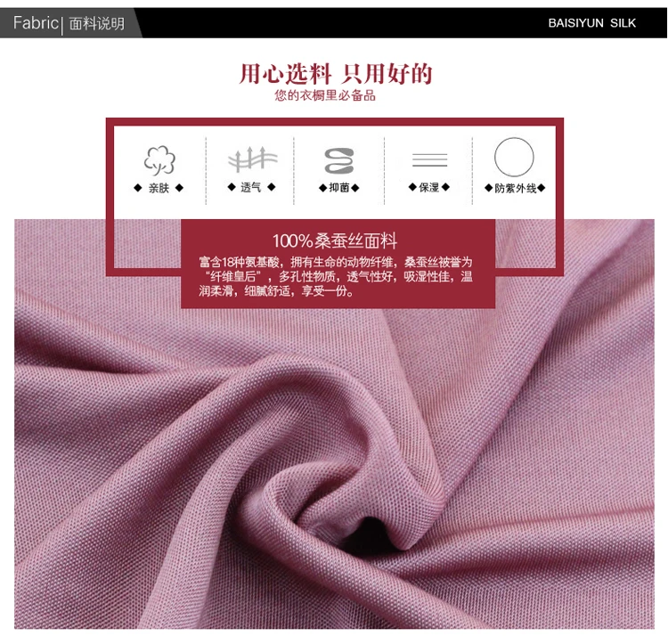 Hk silk rhyme лето 100% шелк тутового шелкопряда модные футболки с V-образным вырезом