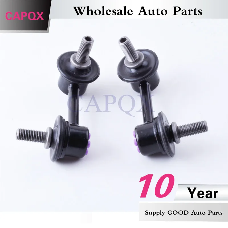 Capqx спереди поперечной Стабилизатор Ссылка для HONDA CIVIC FD1 FD2 FA1 2006 2007 2008 2009-2011, CIIMO 2006-2012 51321-SNA-A02