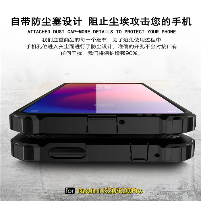 Чехол для Xiaomi Redmi K20 Pro сверхпрочный ударопрочный жесткий чехол из поликарбоната и