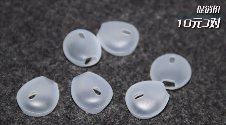 5 пар мягких силиконовых затычек для ушей чехол наушников телефона iPhone 7 Plus/6/ 5S /