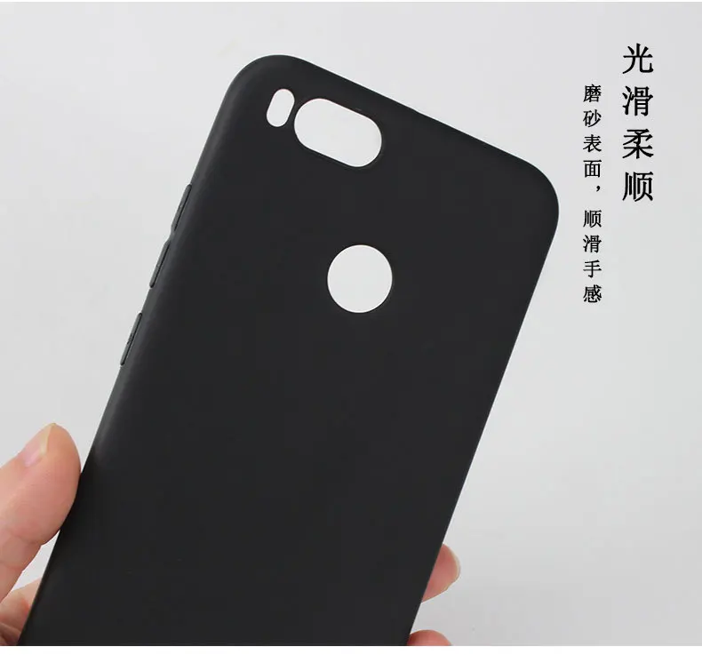 For Xiaomi Mi A1 5X Note3 Case Soft TPU Candy colors Frosted silicone Protective Back cover cases for xiaomi mi mix 2 mi5x shell |