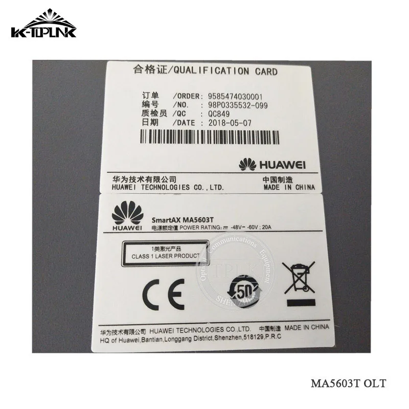 Оригинальный Хуа Вэй 19 дюймов MA5603T OLT GPON 2 * SCUN GICF PRTE Поддержка ADPE GPFD карта сети