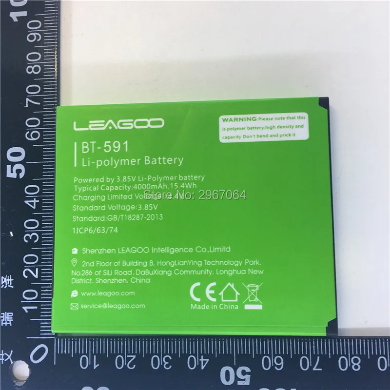 Мобильный телефон Аккумулятор для LEAGOO BT 591 аккумулятор 4000 мАч с длительным