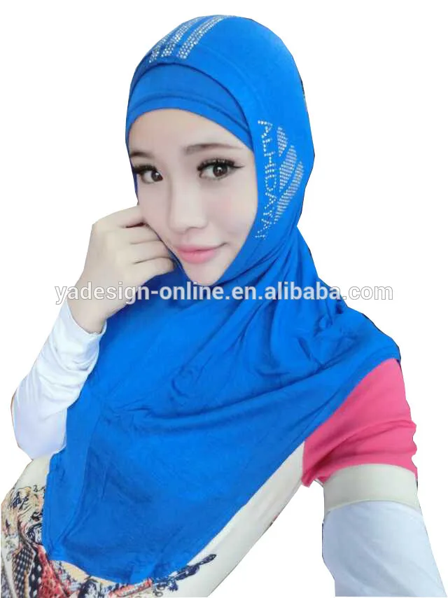 Оптовая new softy модальные хлопка высокого качества Две части ХИДЖАБ|cotton wiper|hijab sethijab