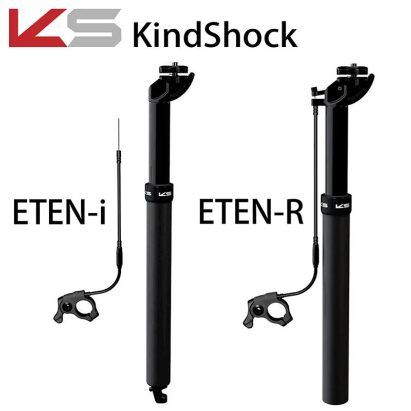 KS KindShock Eten R ETEN i дистанционный держатель для горного велосипеда 27 2 мм 30 9 31 6 x 100