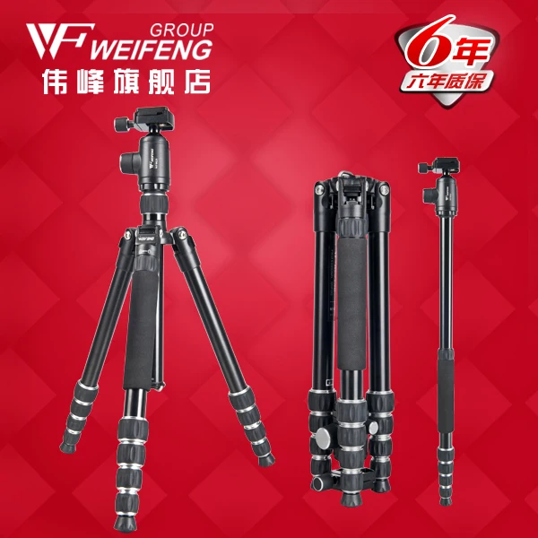 DHL gopro Weifeng wf6625 штатив из магниевого сплава для зеркальной фотокамеры с