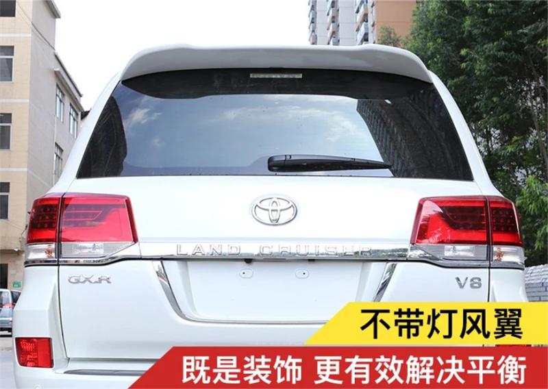 Спойлер для TOYOTA LAND CRUISER 200 LC200 2008- Спойлеры крыла высокого качества ABS с светодиодный подсветкой аксессуары для модификации автомобиля