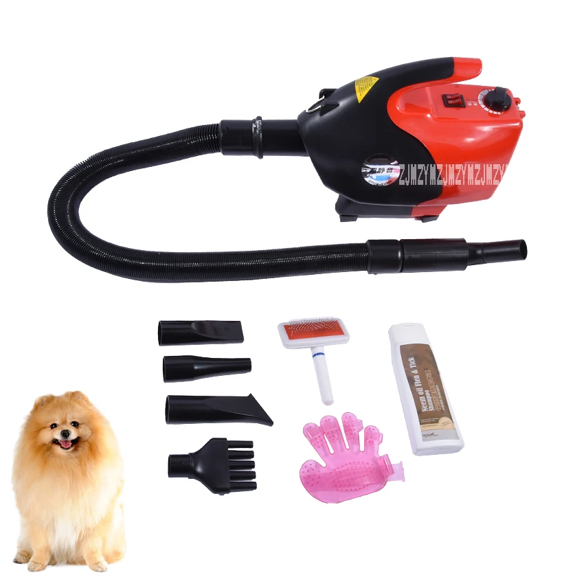 Pet Blower / Pet Dryer / Dog Grooming Dryer / Pet Blower for Lower Noise Dryer ABS environmental protection plastic