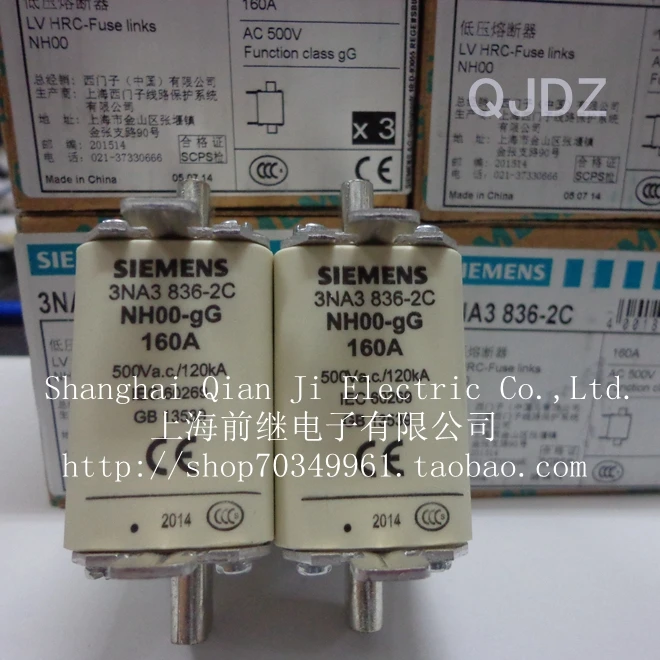 

/3NA3 836-2C NH00-gG 160A fuse