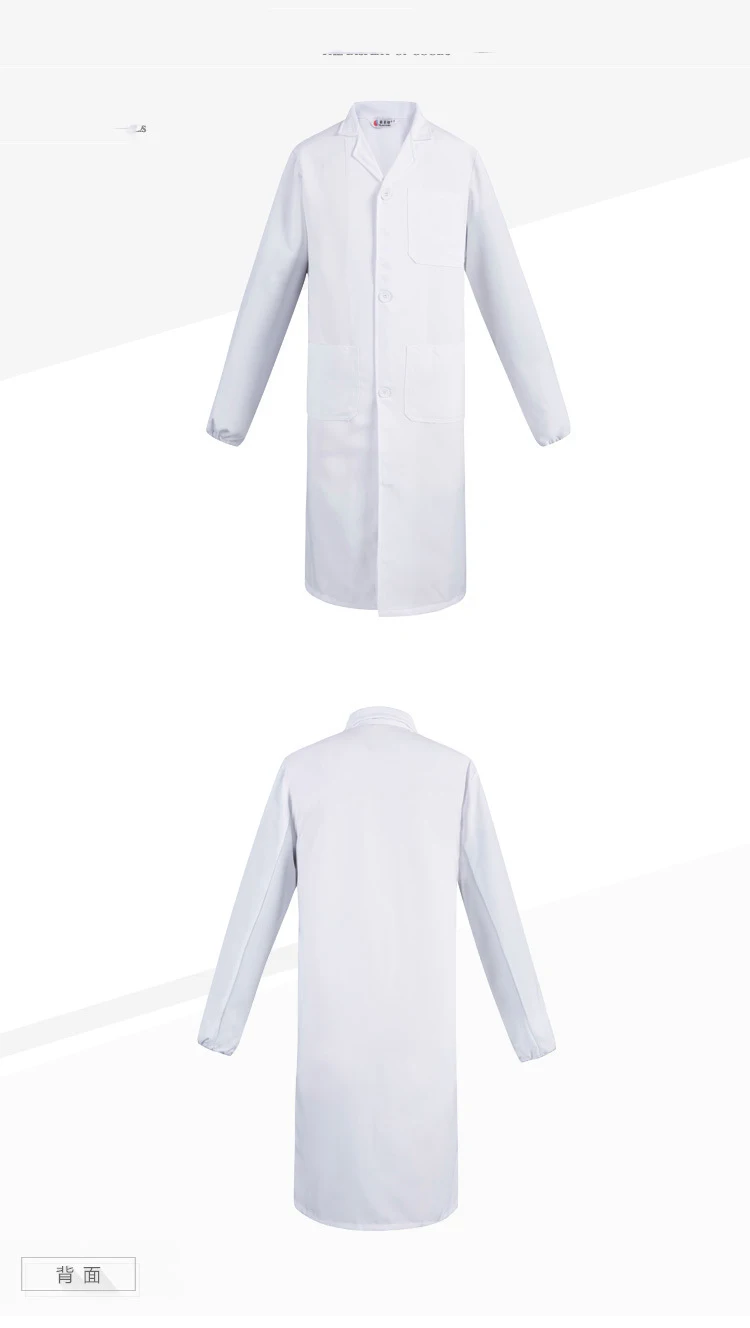 1 шт. медицинская форма унисекс лабораторные пальто Рабочая форма|lab coat|medical