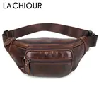Брендовая забавная Мужская сумка из натуральной кожи achiour, мессенджеры для телефона, забавные дорожные поясные сумки для мужчин