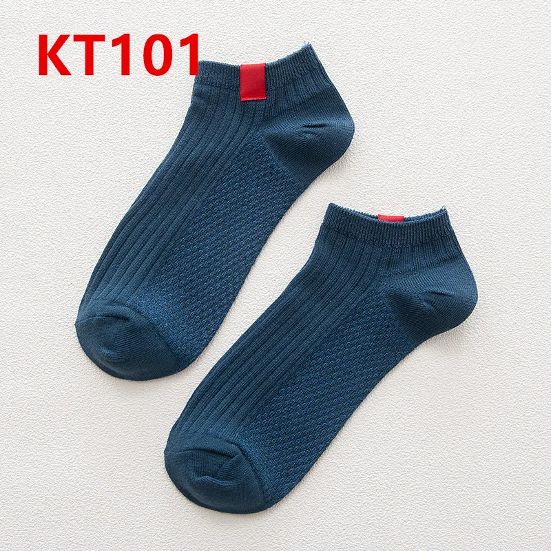 Professional Bashetball Socks Sport Breathable Road Bicycle Outdoor Racing Cycling KT101 |