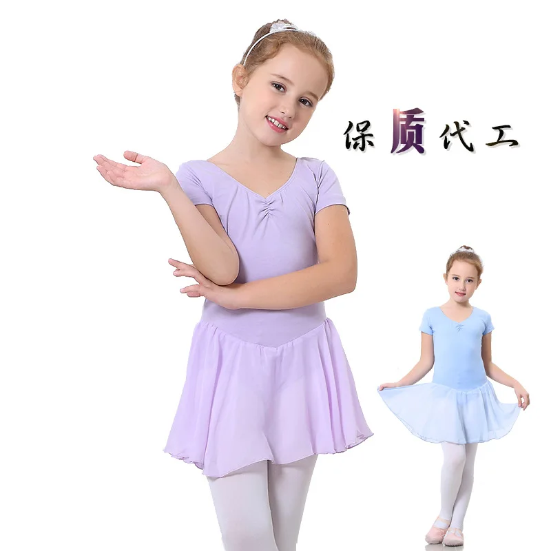 85-145 см розового и фиолетового цветов синий упражнения подарок для девочки