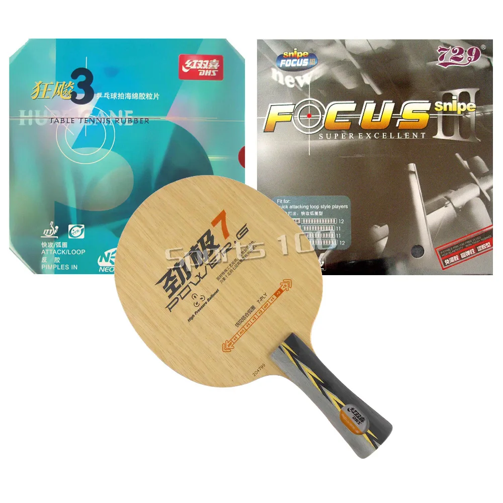 Pro Combo Racket DHS POWER G7 PG7 PG.7 PG 7 with NEO Hurricane3 and 729 Focus III