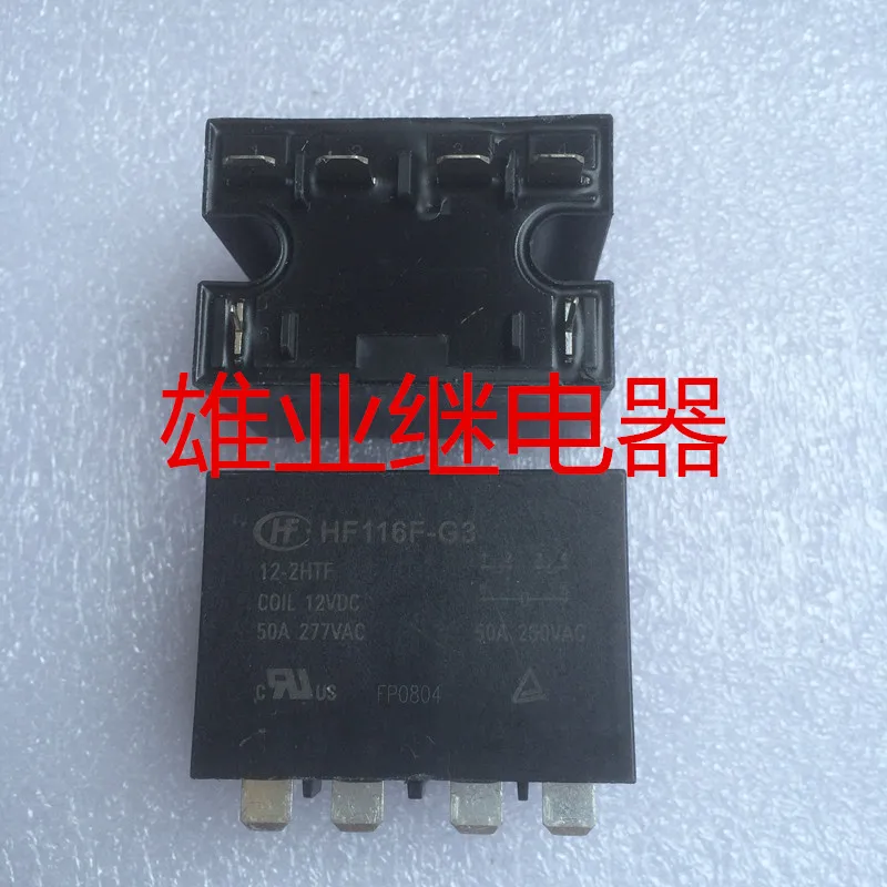 

HF116F-G3 12-2HTF 50A 6PIN car12VDC реле