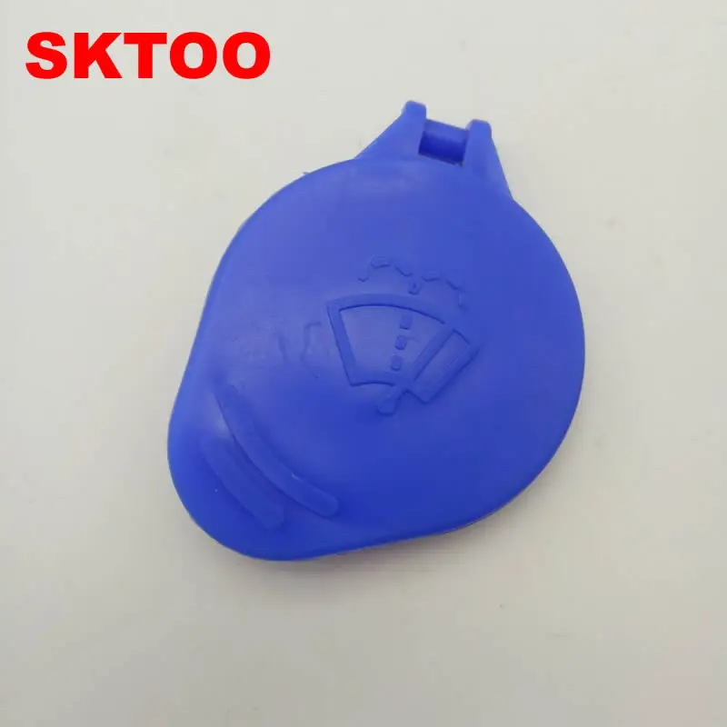 SKTOO для 05 14 Ford Focus крышка бутылки стеклоочистителя стеклянная чайника с
