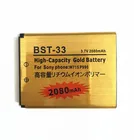 2 шт.лот золото BST-33 BST 33 замена батарея мобильного телефона для Sony Ericsson U10i J105i G705 T700 W595c C702c G502C G700C K530i K550i K630i