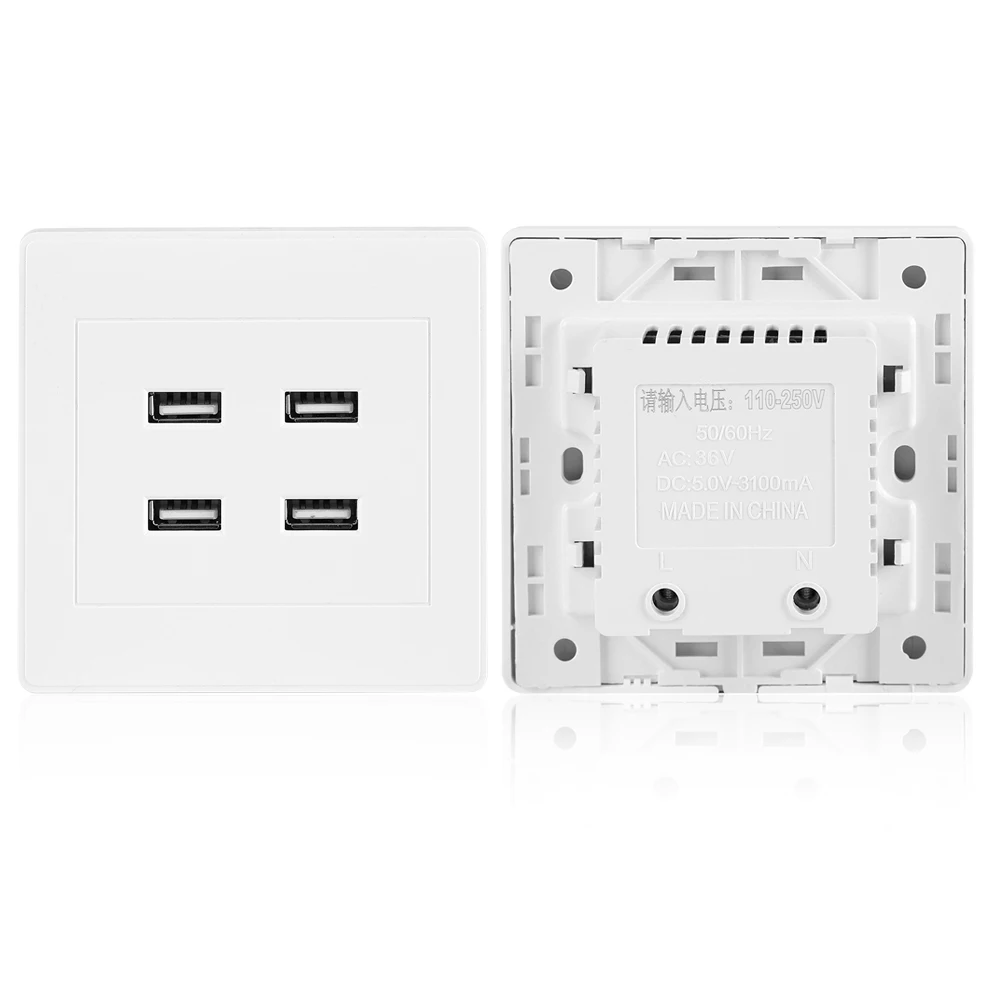 4 usb порта DC 5 в домашний офис Электрический настенный разъем питания зарядное устройство розетка