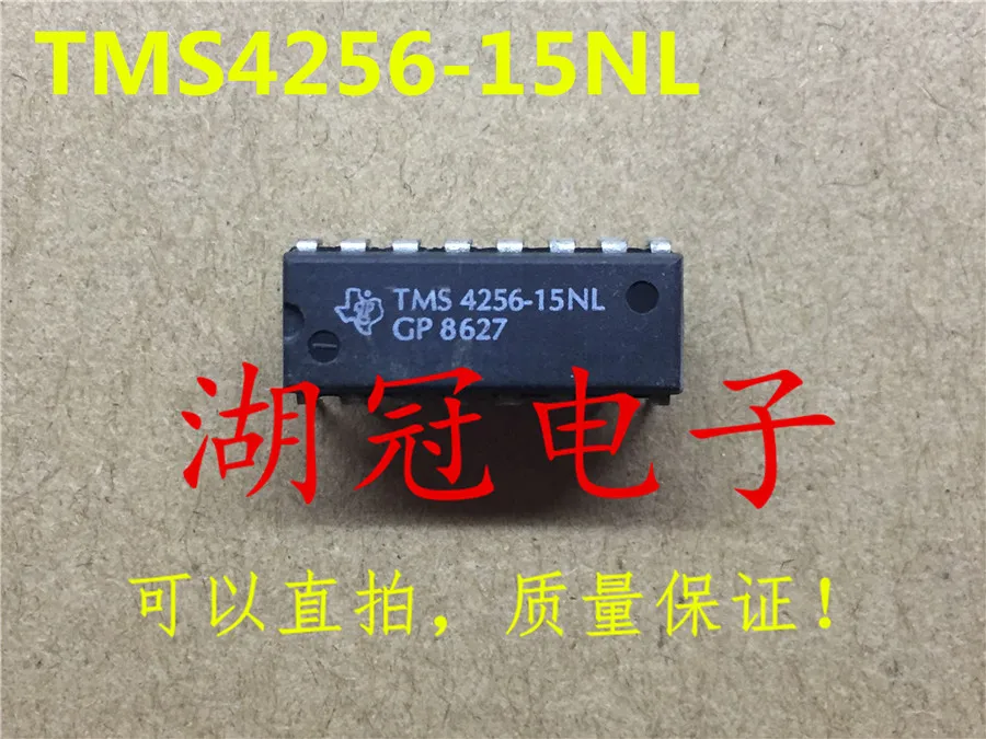 Бесплатная доставка B571C UPB571C SN74F32 SN74F32N CD4007 CD4007AEX TL494 TL494CN TMS4256 TMS4256-15NL M54661 M54661P |
