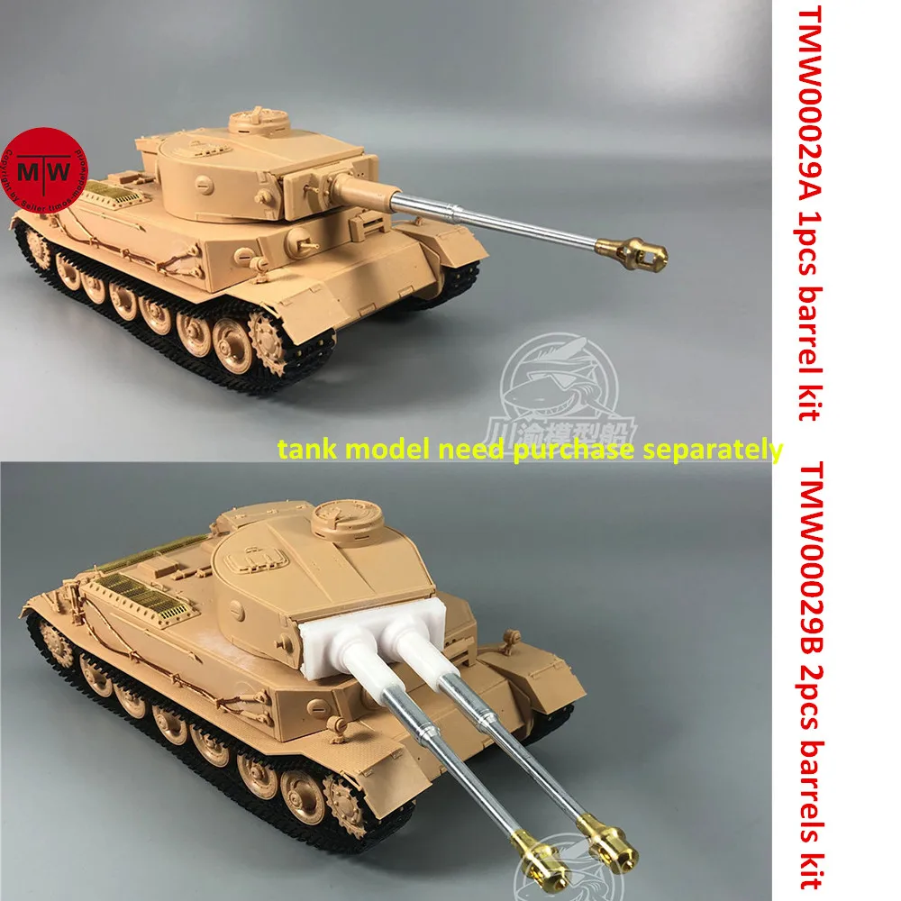 Металлический тормоз намордника в масштабе 1/35 для забавного хобби 35A023 немецкий комплект Pz.Kpfw.VI Tiger P