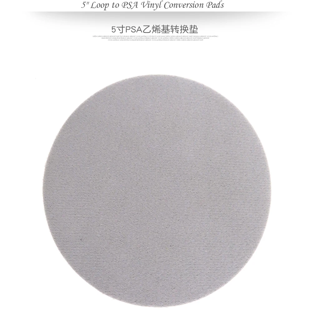 5&quot 125mm Loop to PSA Vinyl Conversion Pads for Discs and Strips (Pack of 2) | Инструменты