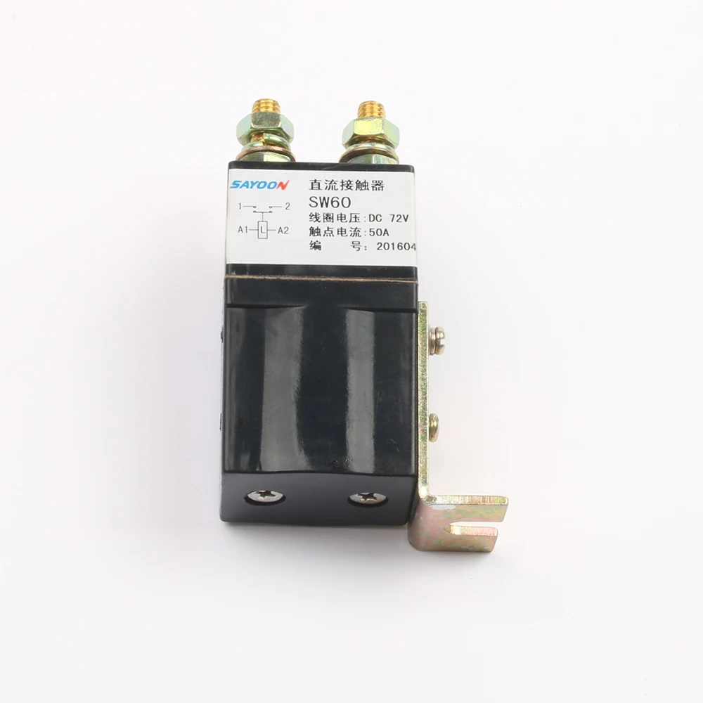 SW60 1NO(нормально открытый) 12V 24V 36V 48В 60В 72В 50A контактор постоянного тока ZJW50A для мотор погрузчик электромобиль захватить wehicle автомобильная лебедка