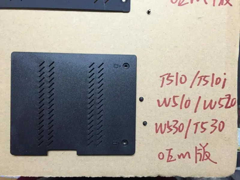 Чехол для ноутбука Lenovo Thinkpad T410 T410I T420S T430S T420Si T430Si T510 T520 T530 W510 W520 W530|cover for laptop|laptop