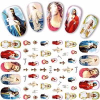 4 sheets jesus adhesive nail art decorations stickers beauty christian aacrylic manicure cross decals f191 f194