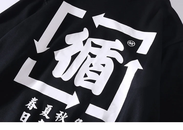 Мужская толстовка с капюшоном в стиле хип-хоп Kanji, китайская уличная одежда Harajuku, пуловер с капюшоном, хлопковая свободная толстовка с капюшоном, черная Осенняя Толстовка
