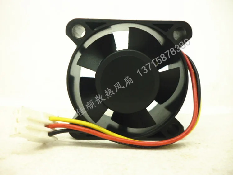 

New original SUNON KDE1204PKV2 4cm 4020 12V0.6W 40 * 40 * 20mm 3 lines silent cooling fan