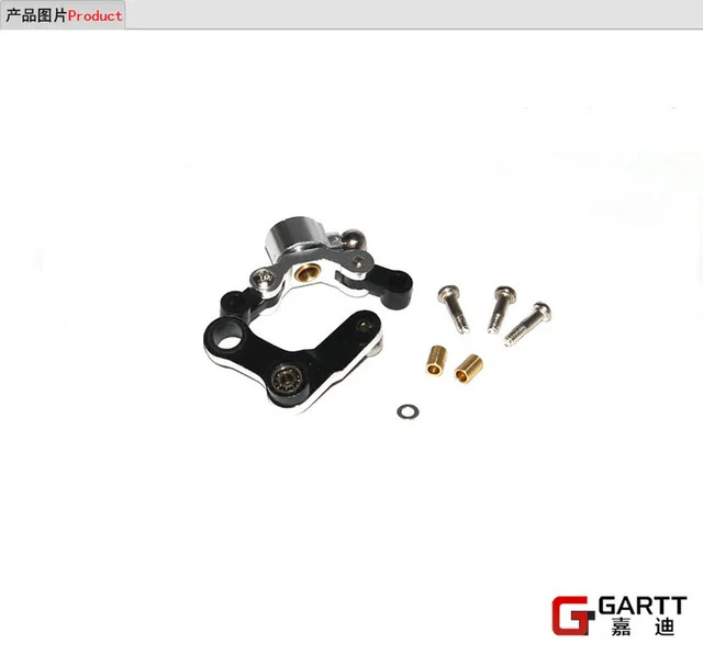 Ormino (2 PIECES/LOT) GARTT 450 Upgrade Part Metal Tail Control Set 100% Fits Align Trex | Игрушки и хобби