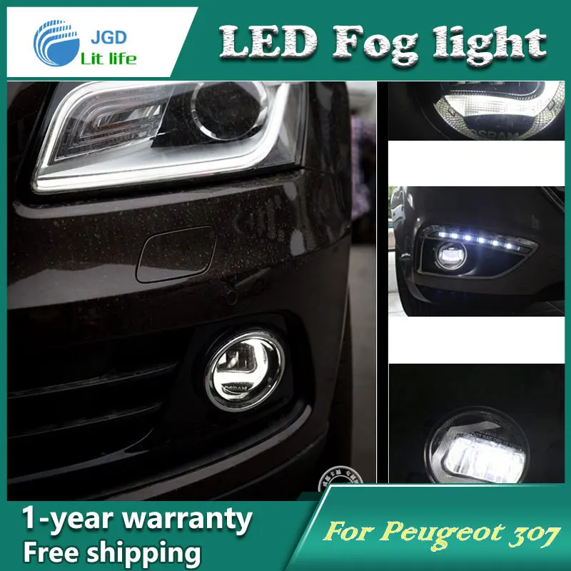 Супер-белые светодиодсветодиодный дневные ходовые огни чехол для Peugeot 307 Drl Light Bar