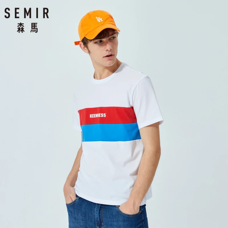 Мужская футболка с коротким рукавом SEMIR хлопковая контрастного цвета отстрочкой