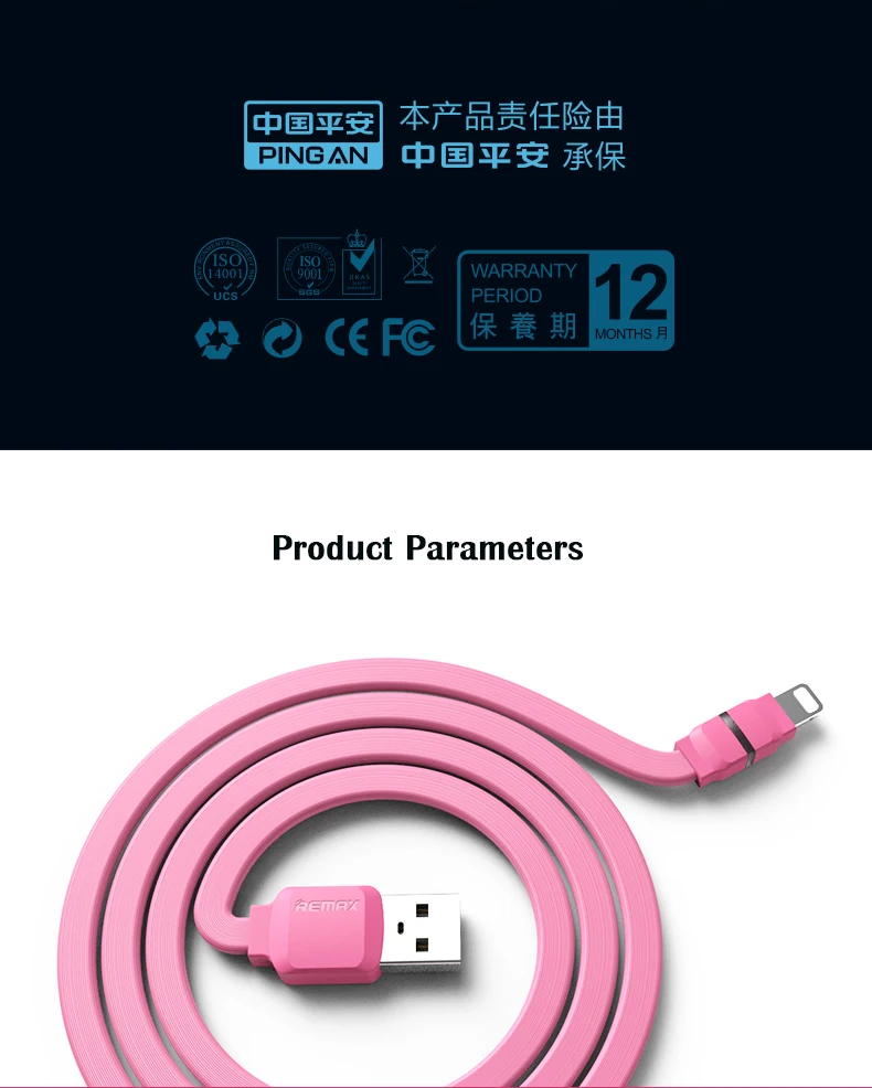 REMAX RC-029i светодиодный Micro USB кабель для передачи данных 2.1A Быстрая зарядка для iPhone Xs max XR X 8 7 6 8s 7s 6s plus 5S SE iPad air 2