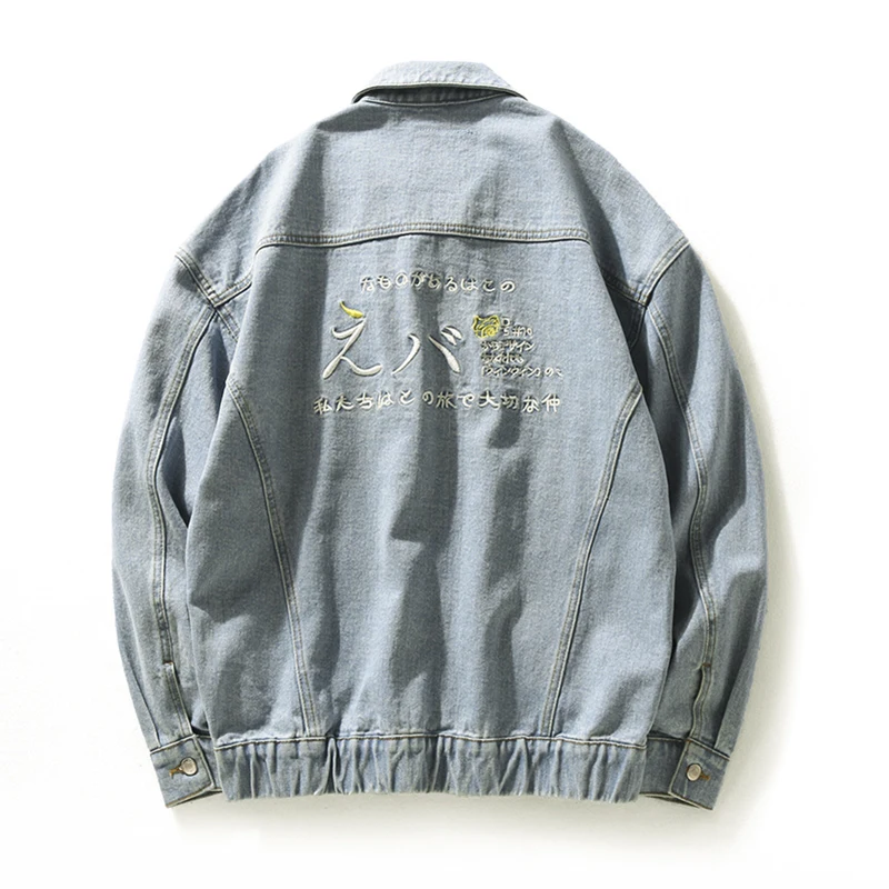 Куртка мужская джинсовая с вышивкой на спине модная повседневная простая