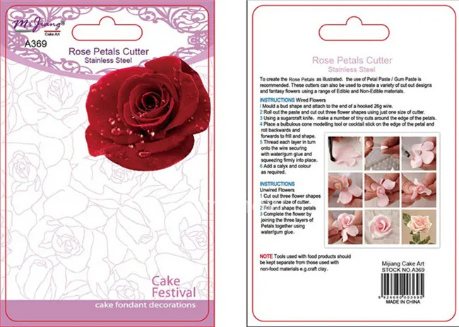 Классическая форма для вырезания лепестков роз 3 шт./лот маффинов кексов