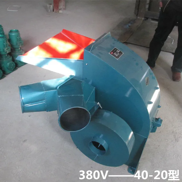 Небольшой кукуруза мельница шлифовальный станок шредер соломы кролика корма