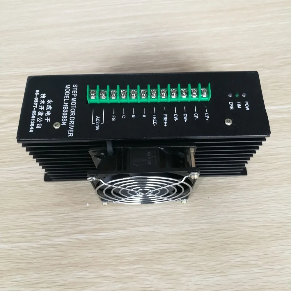 

New and original Three Phase hybrid Sine Subdivision Type HB308SN