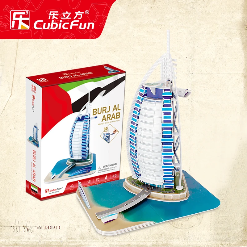 Игрушек! Забавная головоломка известная архитектура 3D бумажная модель игра ОАЭ