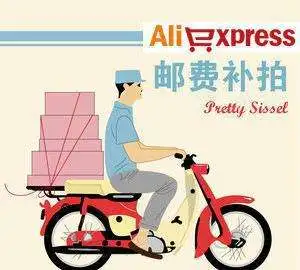 

Auto accessories fill up postage-only links, 1 US dollars up-shoot, how much postage to make up for how much postage