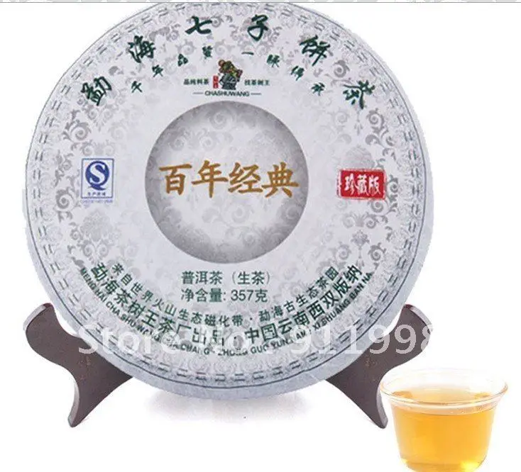 3 торт / серия 2009 года Nonpareil органического сырья Pu'er чай юньнань бренд ча шу