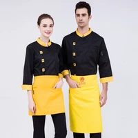 1pcs chef work clothing for mens 2018 autumnwinter cake shop long sleeve uniform restaurant cook white workwear free shipping