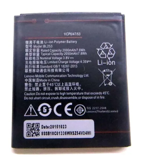BL253 батарея для Lenovo A2010 A2580 A2860 A2800D A3800D A3600D Vibe 4 0 &quotA1000 A1000m 2050 мА/ч в наличии номер