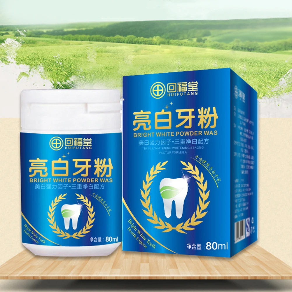 Отбеливание зубов бамбуковый уголь гигиена полости рта чистка зубной камень