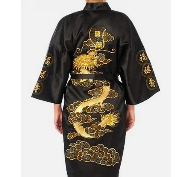 

Burgundy Chinese Women's Traditional Silk Satin Robe Embroidery Dragon Kimono Yukata Bath Gown Oversize S M L XL XXL XXXL A135