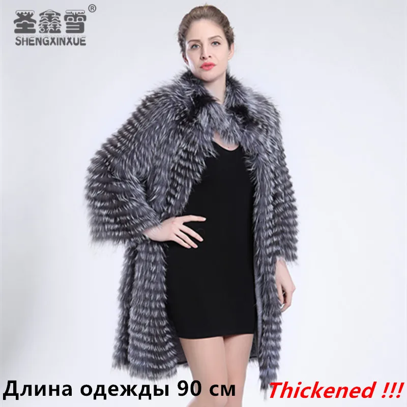 Натуральное меховое пальто, женское кожаное модное Полосатое пальто из лисьего меха, одежда плюс хлопок, толстое теплое меховое пальто